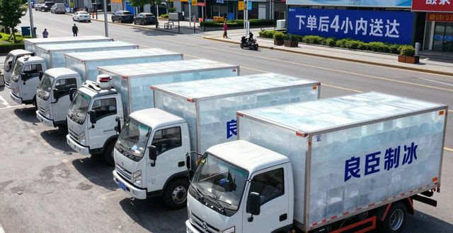 南开工业冰块哪里买 本地制冰厂直供价格表