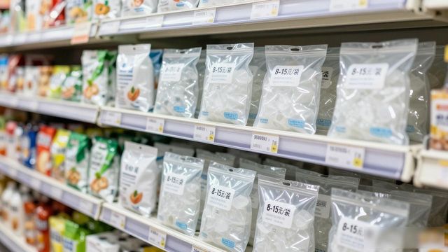 南开食用冰价格到底贵不贵 普通消费者要怎么看